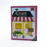 Level Pink Math Book, Expanded Edition (with perforated pages)